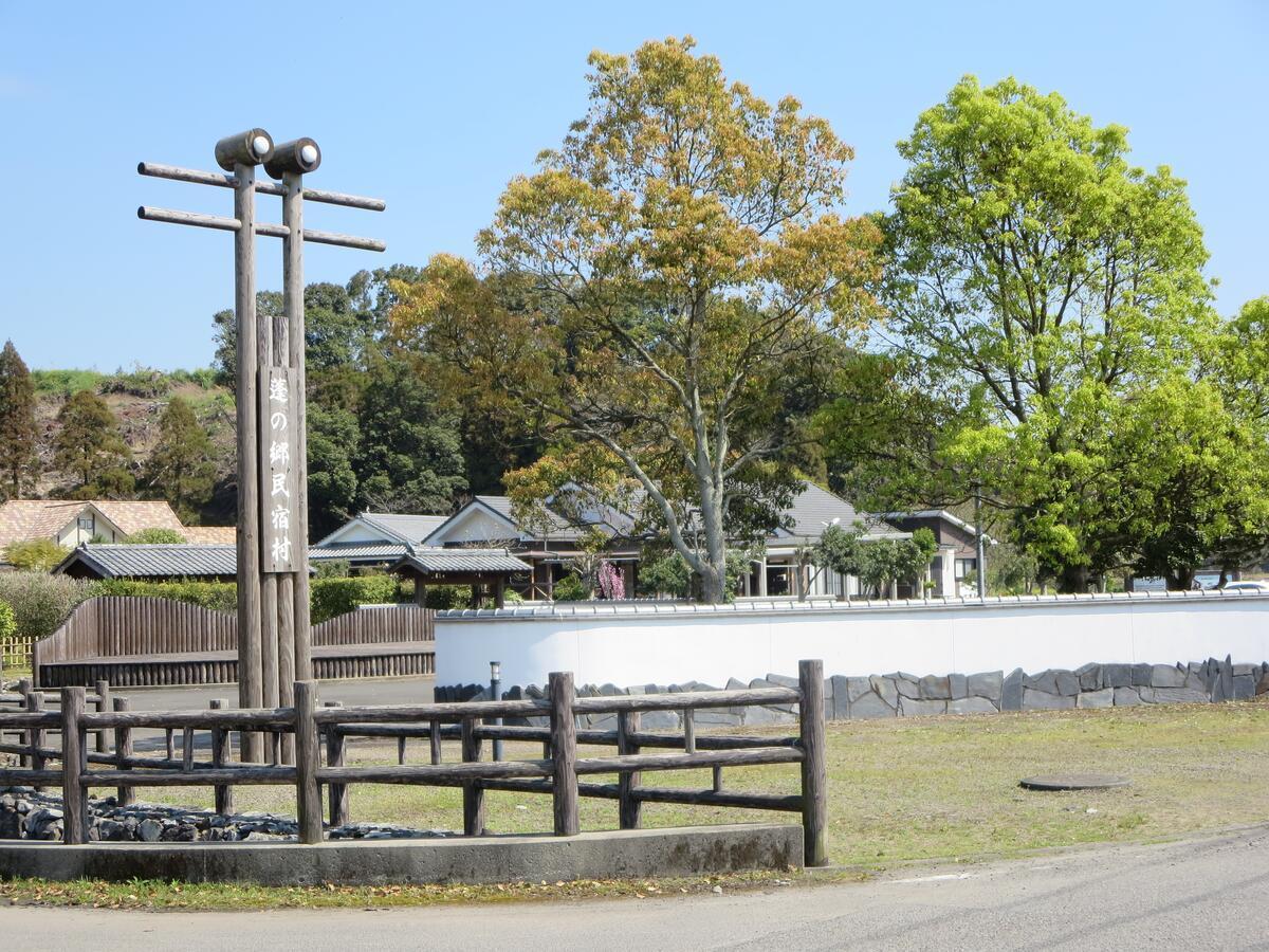 ゲストハウスすず風 志布志市 エクステリア 写真